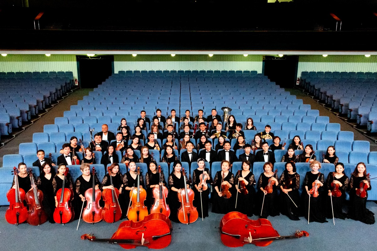 СИМФОНИЯЛЫҚ ОРКЕСТР